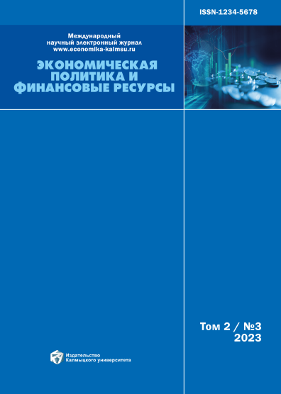 Титульный лист